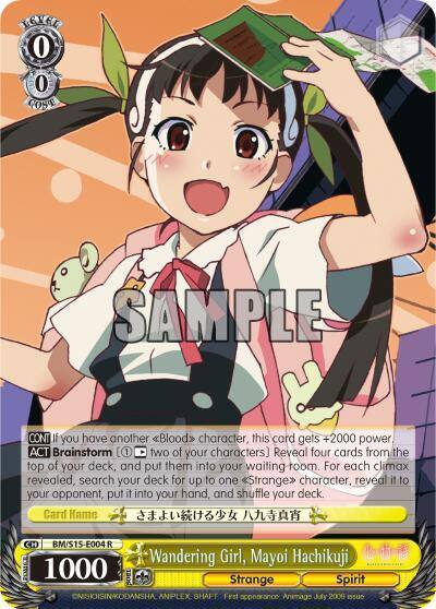 Wandering Girl Mayoi Hachikuji BM/S15-E004 R BAKEMONOGATARI Card