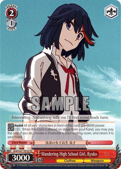 Wandering High School Girl Ryuko KLK/S27-TE16 TD KILL la KILL Card