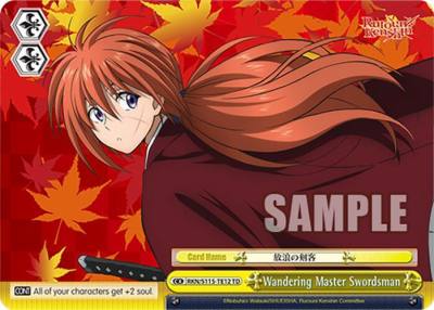 Wandering Master Swordsman RKN/S115-TE12 TD Rurouni Kenshin Card