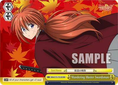 Wandering Master Swordsman RRR RKN/S115-TE12R RRR Rurouni Kenshin Card