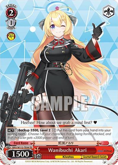 Wanibuchi Akari BAV/W112-TE04 TD Blue Archive Card