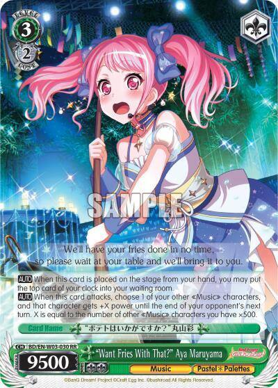Want Fries With That Aya Maruyama BD/EN-W03-030 RR BanG Dream! Girls Band Party! MULTI LIVE Card