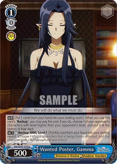 Wanted Poster Gamma EIS/SX07-070 The Eminence in Shadow Card
