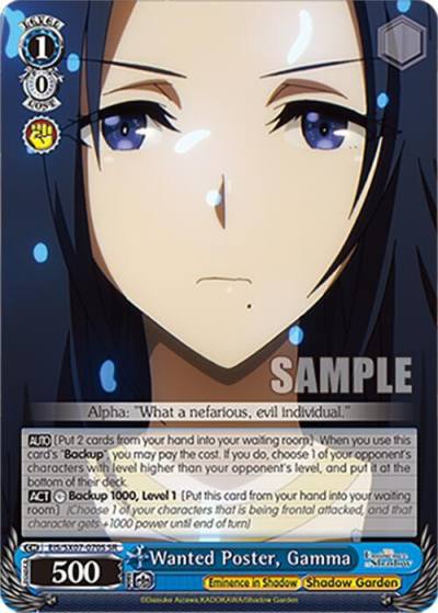 Wanted Poster Gamma SR EIS/SX07-070S The Eminence in Shadow Card