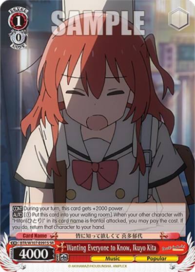 Wanting Everyone to Know Ikuyo Kita SR BTR/W107-E091S SR BOCCHI THE ROCK! Card