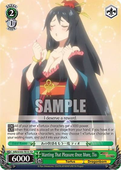 Wanting That Pleasure Once More Tio ARI/S103-TE15 TD Arifureta: From Commonplace to World's Strongest Card