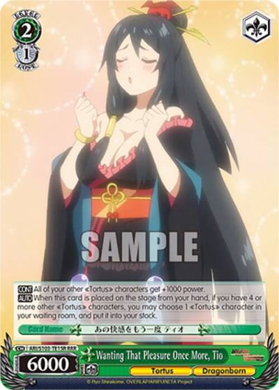 Wanting That Pleasure Once More Tio RRR ARI/S103-TE15R RRR Arifureta: From Commonplace to World's Strongest Card