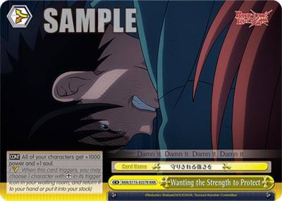 Wanting the Strength to Protect RRR RKN/S115-E037R RRR Rurouni Kenshin Card