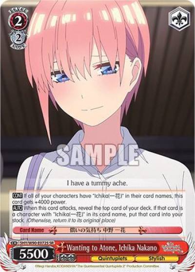 Wanting to Atone Ichika Nakano SR 5HY/W90-E072S SR The Quintessential Quintuplets 2 Card