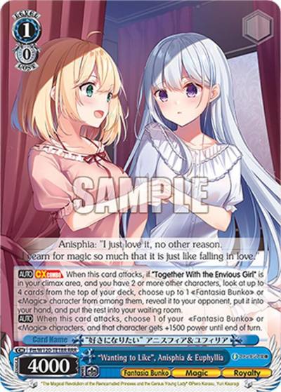 Wanting to Like Anisphia Euphyllia Ftt/W120-TE18 TD Fujimi Fantasia Bunko Vol.2 Card