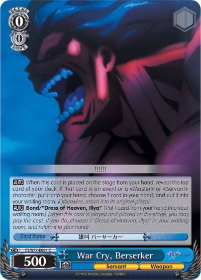 War Cry Berserker FS/S77-E091 C Fate/stay night [Heaven’s Feel] Vol.2 Card