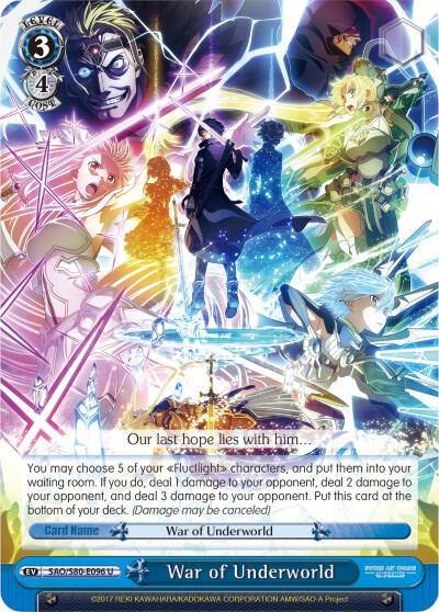 War of Underworld SAO/S80-E096 U Sword Art Online -Alicization- Vol.2 Card