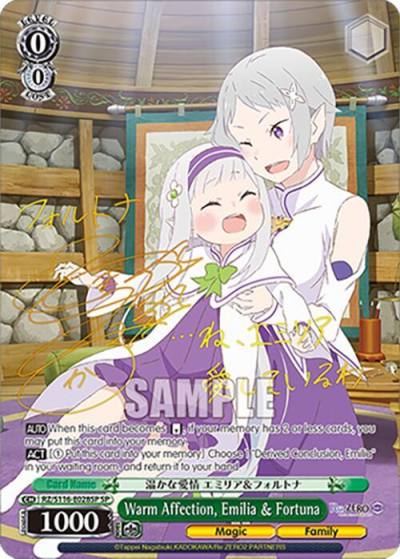 Warm Affection Emilia Fortuna SP RZ/S116-E028SP Re:ZERO -Starting Life in Another World- Vol.3 Card