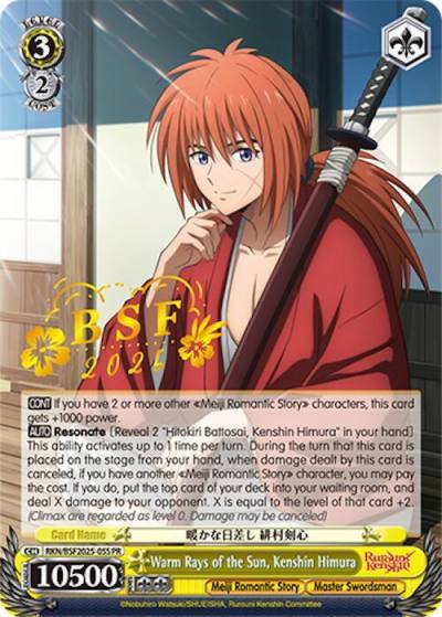 Warm Rays of the Sun Kenshin Himura BSF 2025 RKN/BSF2025-05S PR Bushiroad Event Cards Card