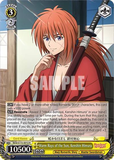 Warm Rays of the Sun Kenshin Himura RKN/S115-E012 R Rurouni Kenshin Card