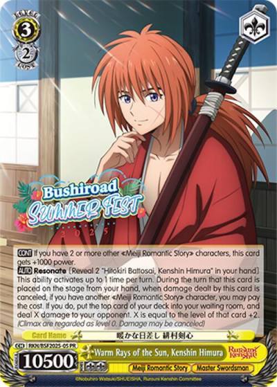 Warm Rays of the Sun Kenshin Himura Summer Fest 2025 RKN/BSF2025-05 PR Bushiroad Event Cards Card
