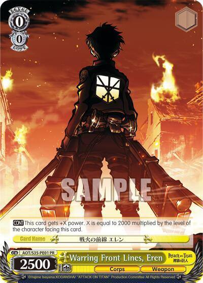 Warring Front Lines Eren AOT/S35-PE01 PR Attack on Titan Card