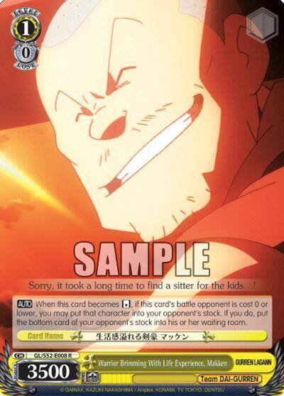 Warrior Brimming With Life Experience Makken GL/S52-E008 Gurren Lagann Card