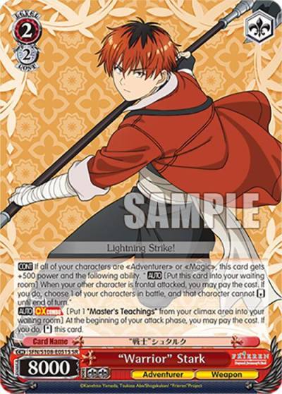 Warrior Stark SR SFN/S108-E051S SR Frieren: Beyond Journey’s End Card
