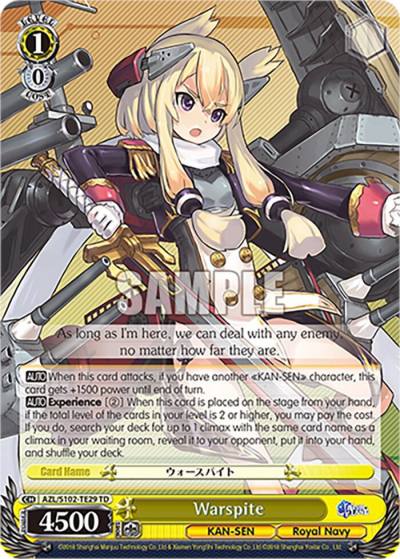 Warspite AZL/S102-TE29 TD Azur Lane Card