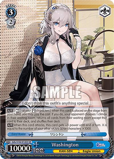 Washington SR AZL/S102-E120S SR Azur Lane Card