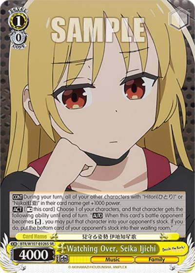 Watching Over Seika Ijichi SR BTR/W107-E026S SR BOCCHI THE ROCK! Card