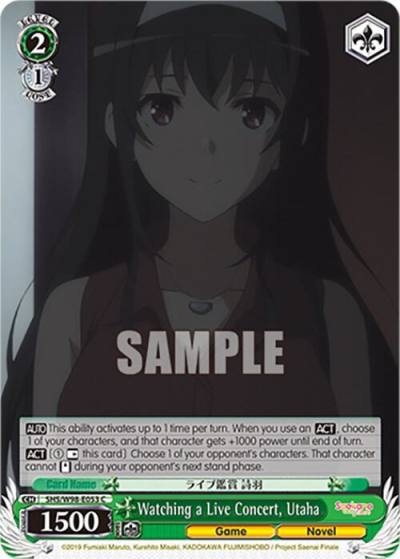 Watching a Live Concert Utaha SHS/W98-E053 C Saekano the Movie: Finale Card