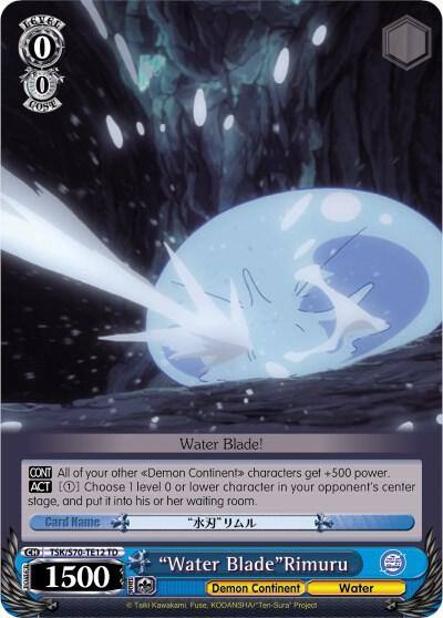 Water BladeRimuru TSK/S70-TE12 TD That Time I Got Reincarnated as a Slime Card