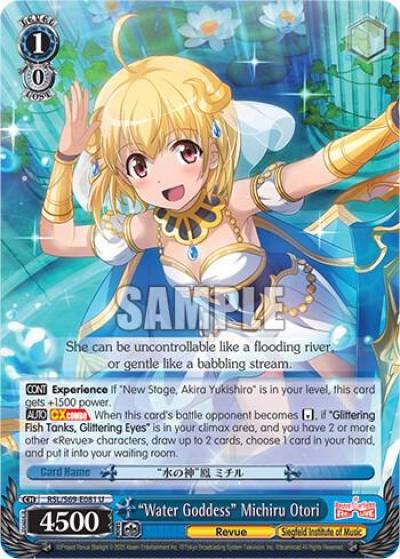 Water Goddess Michiru Otori RSL/S69-E081 U Revue Starlight -Re LIVE- Card