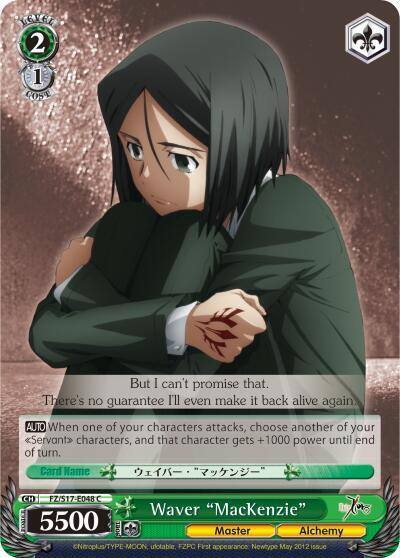 Waver MacKenzie FZ/S17-E048 C Fate/Zero Card