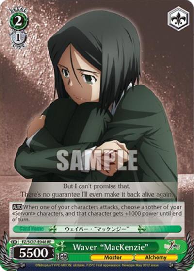 Waver MacKenzie FZ/SC17-E048 RE Fate/Zero Chronicle Set Card