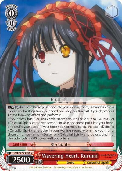 Wavering Heart Kurumi DAL/W79-E065 C Date A Live Card