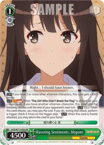 Wavering Sentiments Megumi SHS/W71-E035 RR Saekano How to Raise a Boring Girlfriend. flat Card