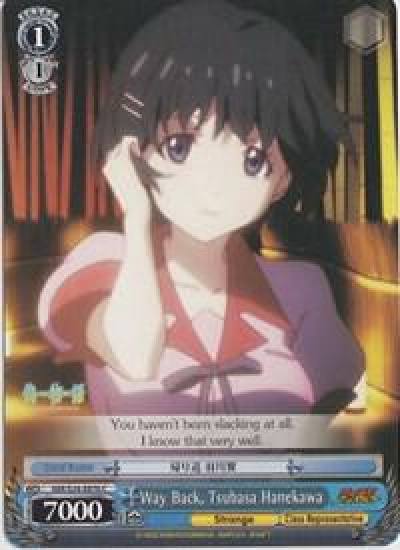 Way Back Tsubasa Hanekawa NM/S24-E076 NISEMONOGATARI Card