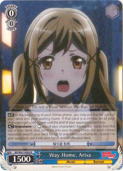 Way Home Arisa BD/W47-E085 R BanG Dream! Card