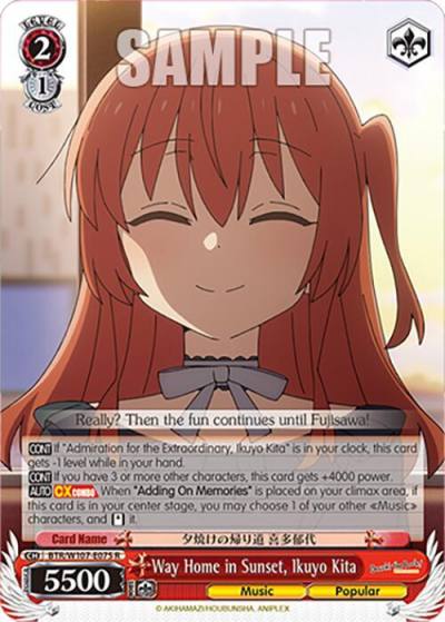Way Home in Sunset Ikuyo Kita BTR/W107-E075 R BOCCHI THE ROCK! Card
