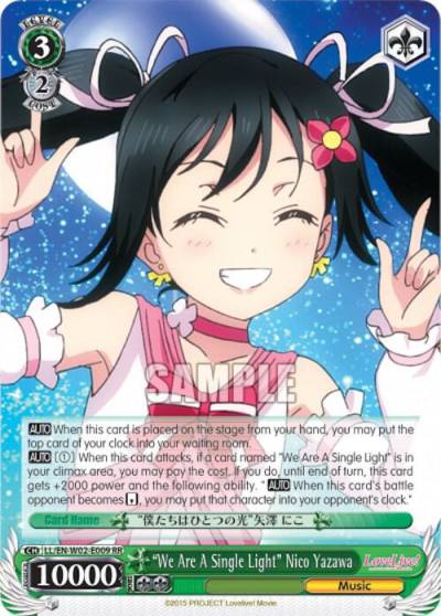 We Are A Single Light Nico Yazawa LL/EN-W02-E009 RR Love Live! DX Vol.2 Card