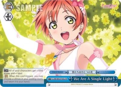 We Are A Single Light a Blue LL/EN-W02-E165a CR Love Live! DX Vol.2 Card