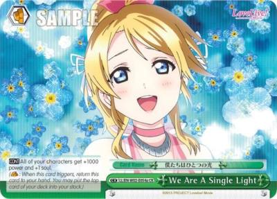 We Are A Single Light a Green LL/EN-W02-E054a CR Love Live! DX Vol.2 Card