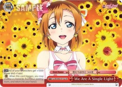 We Are A Single Light a Red LL/EN-W02-E112a CR Love Live! DX Vol.2 Card