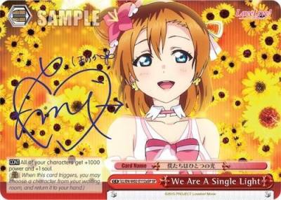 We Are A Single Light a Red SP LL/EN-W02-E112aSP SP Love Live! DX Vol.2 Card