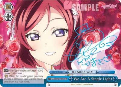We Are A Single Light b Blue SP LL/EN-W02-E165bSP SP Love Live! DX Vol.2 Card