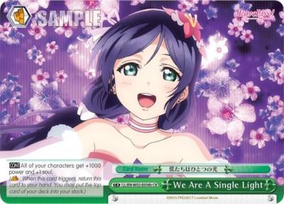 We Are A Single Light b Green LL/EN-W02-E054b CR Love Live! DX Vol.2 Card