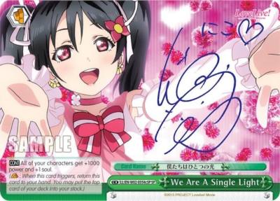 We Are A Single Light c Green SP LL/EN-W02-E054cSP SP Love Live! DX Vol.2 Card