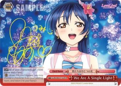 We Are A Single Light c Red SP LL/EN-W02-E112cSP SP Love Live! DX Vol.2 Card