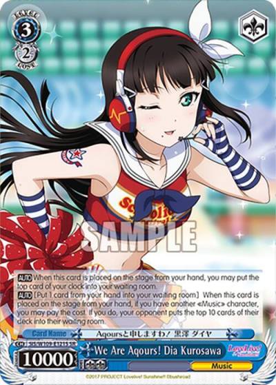 We Are Aqours Dia Kurosawa SR SIS/W109-E121S SR Love Live! School idol festival 2 MIRACLE LIVE! Card