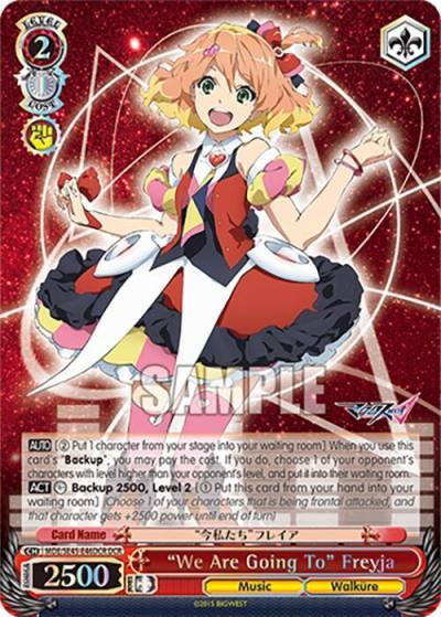We Are Going To Freyja DCR MDE/SE45E46DCR DCR MACROSS Delta Premium Booster Card