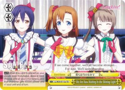 We Are Now Waiting In the Shining Light A LL/W24-E112a TD Love Live! Card