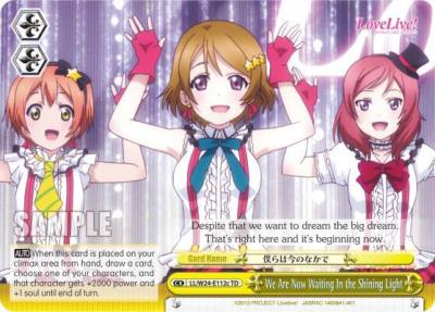 We Are Now Waiting In the Shining Light C LL/W24-E112c TD Love Live! Card