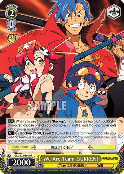 We Are Team GURREN GL/S52-PE01 PR Gurren Lagann Card